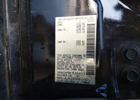 2011 Nissan Maxima 3.5 S из США, поврежденный, VIN 1N4AA5AP9BC836455